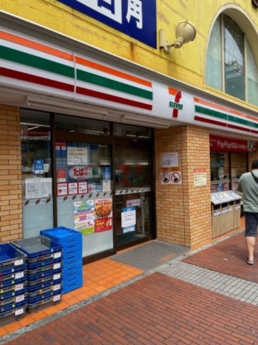 コンビニ　セブン-イレブン 横浜イセザキモール店（コンビニ）まで201m