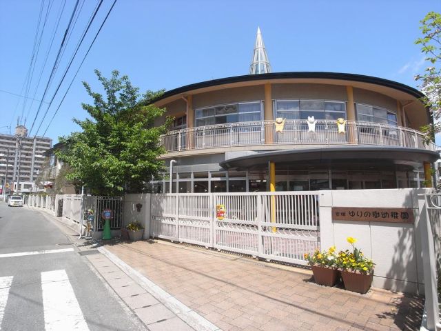 フルール井上の周辺写真