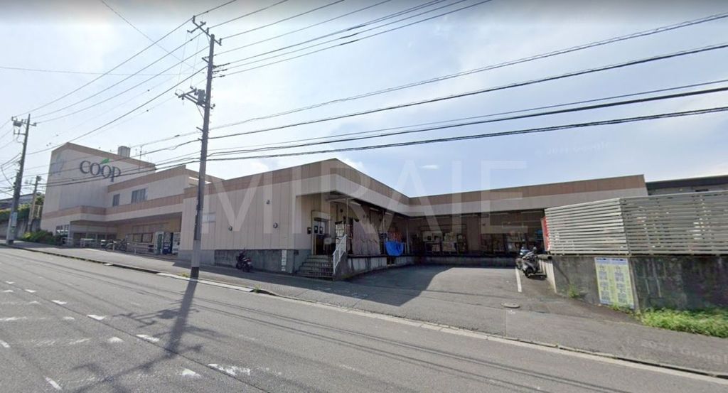 スーパー　ユーコープ竹山店（スーパー）まで170m