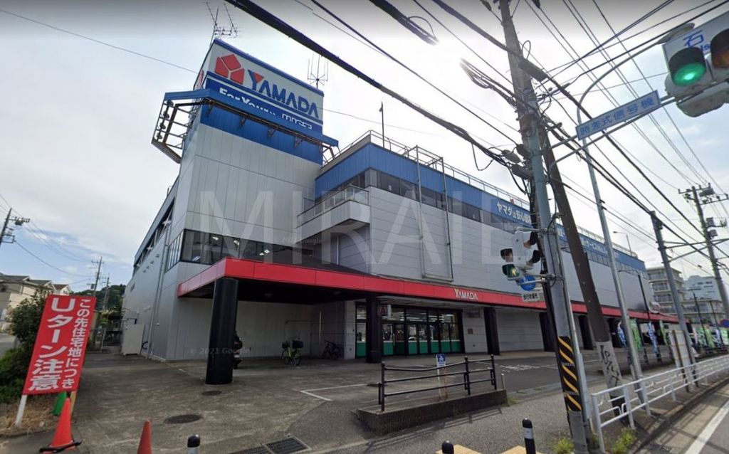 ホームセンター　ヤマダデンキテックランド上山店（ホームセンター）まで1240m