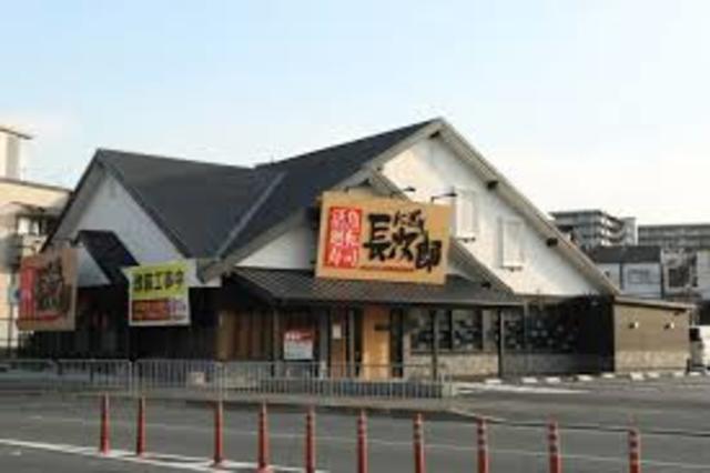 飲食店　にぎり長次郎寝屋川本店（飲食店）まで887m