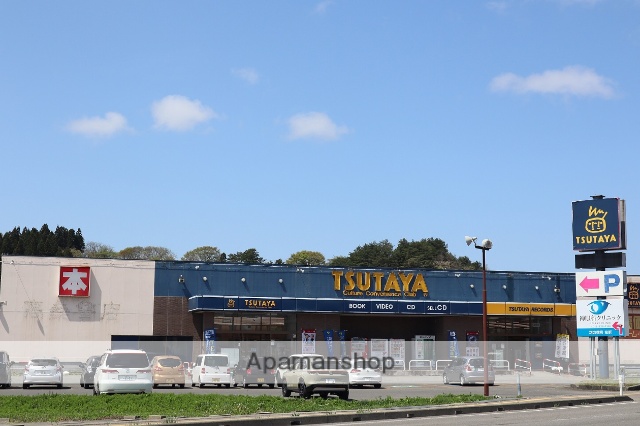 シティパレス21ーIの周辺写真