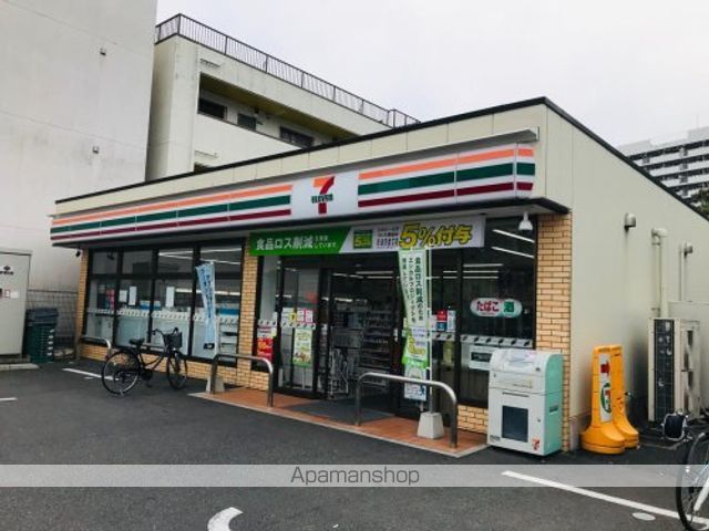 その他　【コンビニエンスストア】セブンイレブン　江東北砂5丁目店（その他）まで83m