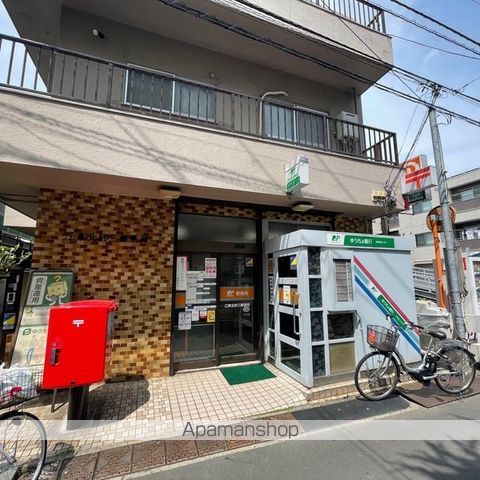 その他　【郵便局】江東北砂三郵便局（その他）まで720m