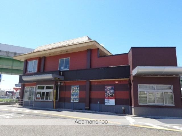 その他　マクドナルド豊場店（その他）まで483m
