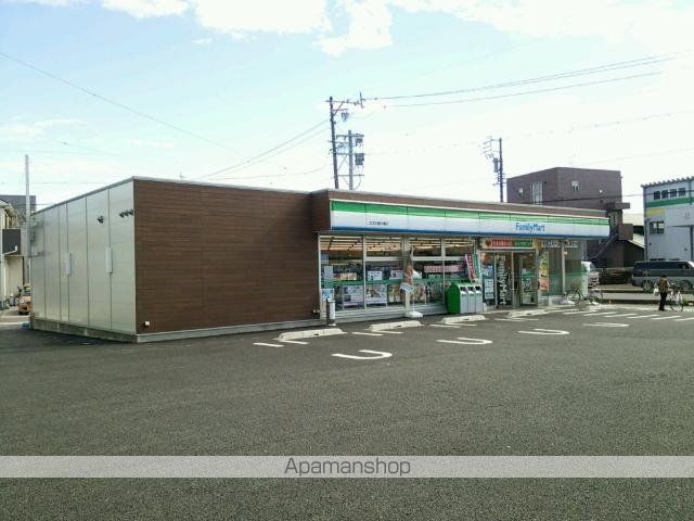 その他　ファミリーマート北名古屋片場店（その他）まで1125m