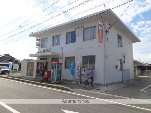 その他　豊山郵便局（その他）まで1040m