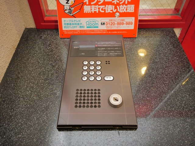 エントランス