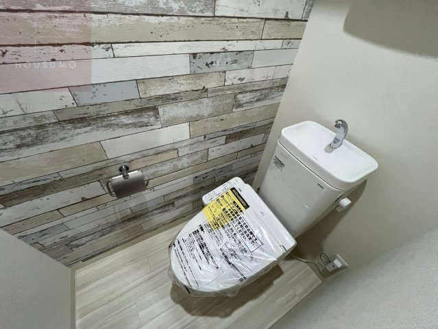 フジパレス八戸ノ里III番館のトイレ写真