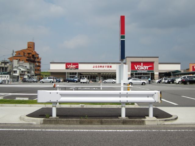 スーパー　バロー堀越店（スーパー）まで420m