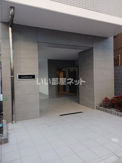 ＪＲ中央線 東中野駅 徒歩4分 9階建 築2年の外観写真