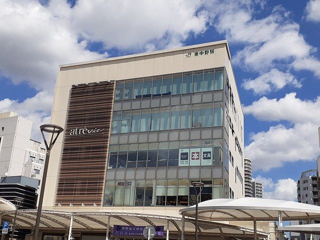 ＪＲ中央線 東中野駅 徒歩4分 9階建 築2年の周辺写真