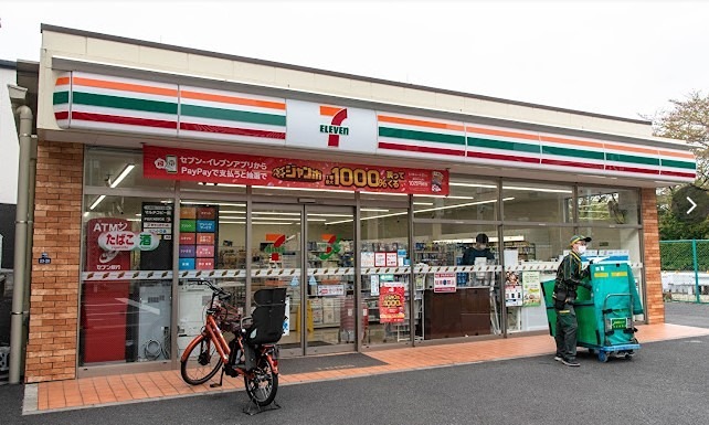 コンビニ　セブンイレブン 西早稲田1丁目新目白通り店（コンビニ）まで122m