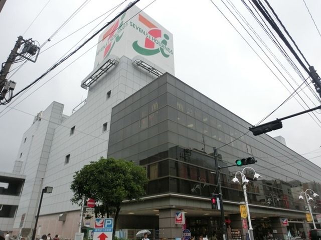 スーパー　スーパー（スーパー）まで594m