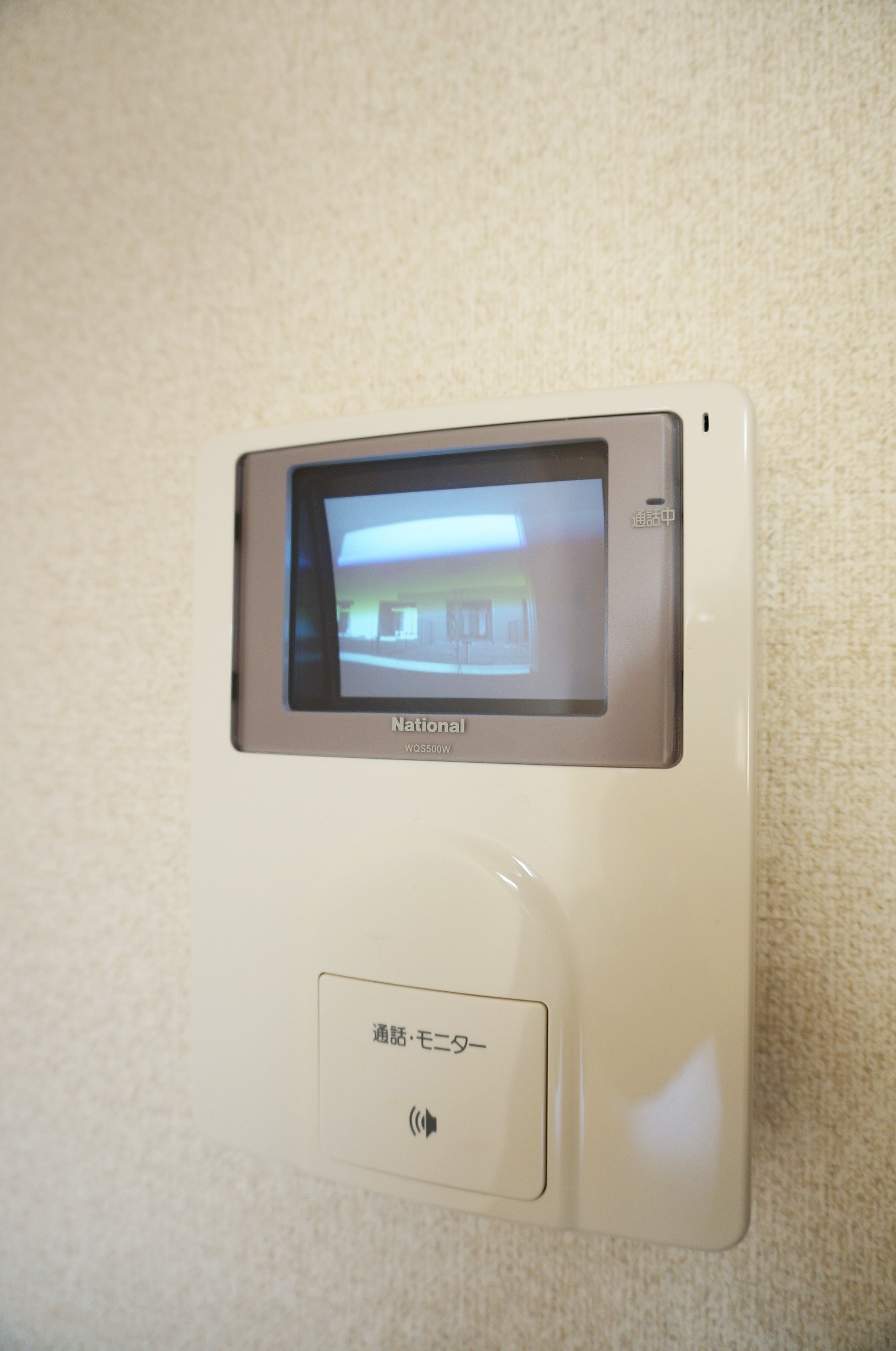 アールヴェイラAのその他写真