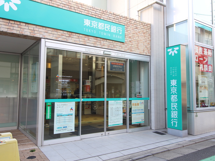 タイム尾山台の周辺写真