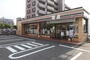 コンビニ　セブンイレブン那珂川中原２丁目店（コンビニ）まで170m