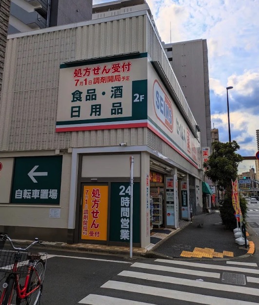 東京メトロ日比谷線 三ノ輪駅 徒歩5分 13階建 築9年の周辺写真