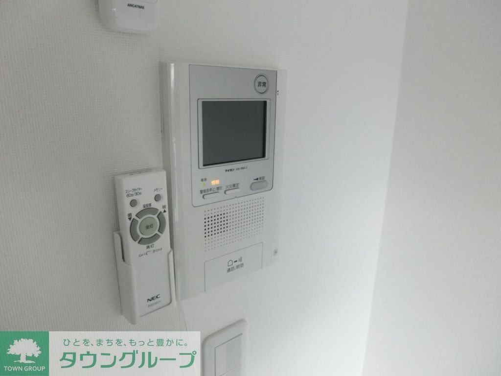 ガーラ・グランディ池袋IIのその他写真