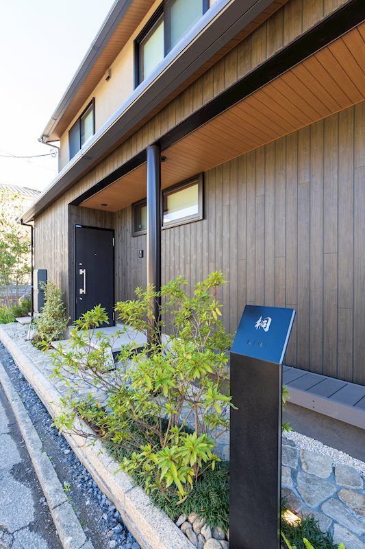 エントランス　森田屋石亭　桐　荒川区東尾久８