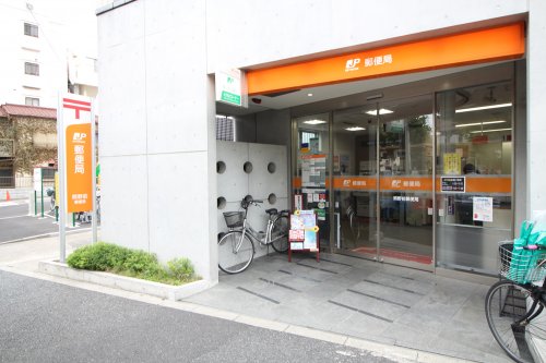 郵便局　郵便局 熊野前支店（郵便局）まで334m