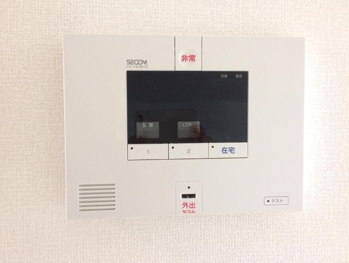 セキュリティ