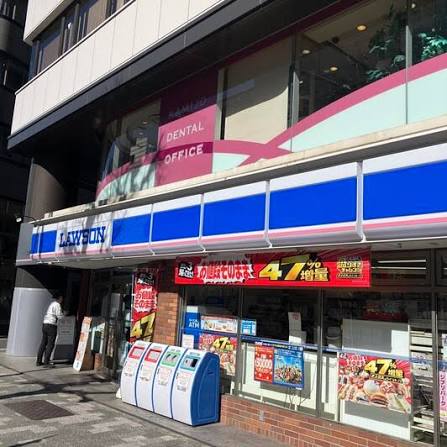 コンビニ　ローソン岩本町三丁目店（コンビニ）まで213m