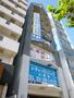 その他　CITY・BOX大森北第3（その他）まで353m