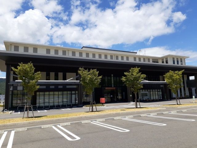 役所　宇治田原町役場（役所）まで1100m