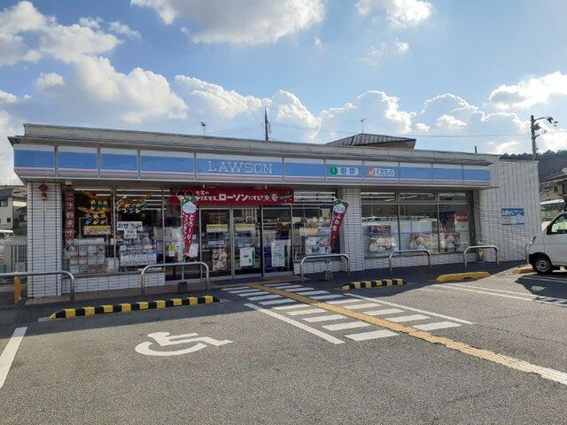 コンビニ　ローソン　宇治田原船戸店（コンビニ）まで600m