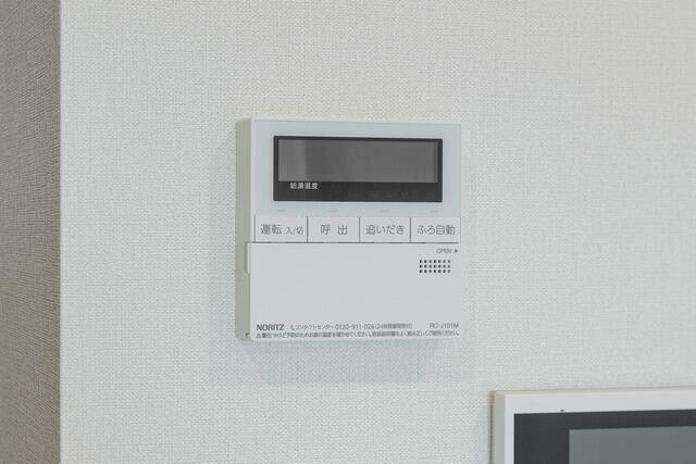 セキュリティ　Aタイプ2026年2月撮影