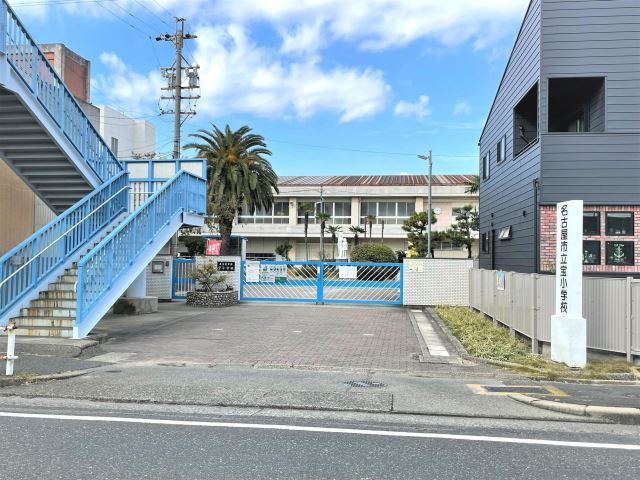 小学校　名古屋市立宝小学校（小学校）まで525m
