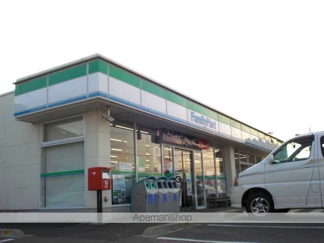 つくばエクスプレス みらい平駅 徒歩4分 3階建 築20年の周辺写真