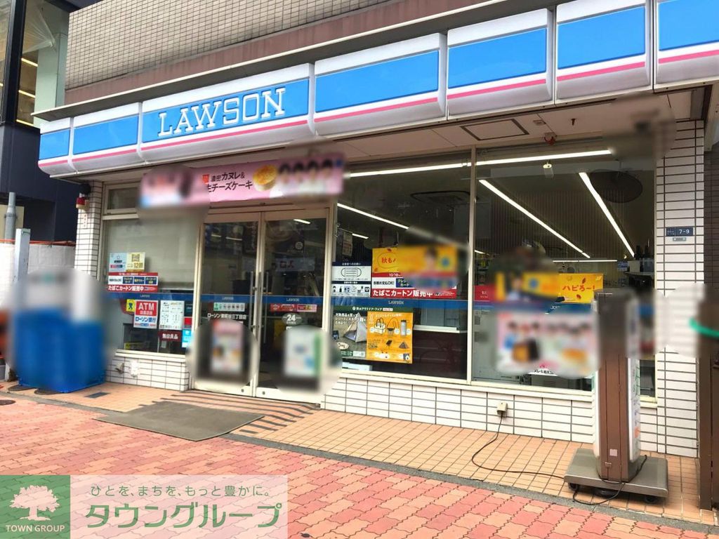 コンビニ　ローソン東糀谷3丁目店（コンビニ）まで500m