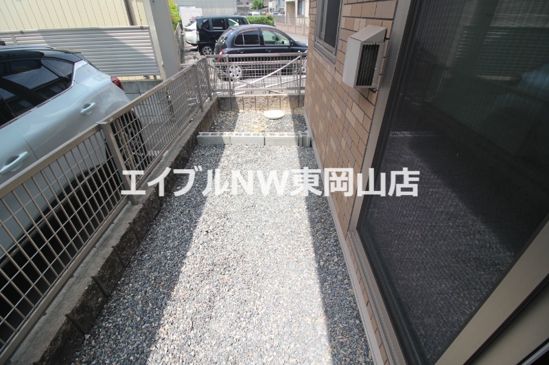 庭