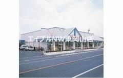 スーパー　山陽マルナカ浦安店（スーパー）まで983m