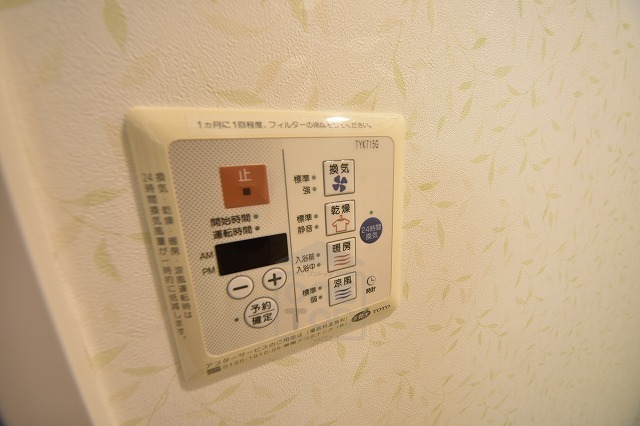 ハイムタケダT-10のその他写真