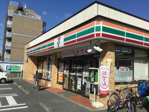 コンビニ　セブンイレブン大田区南六郷2丁目店（コンビニ）まで458m