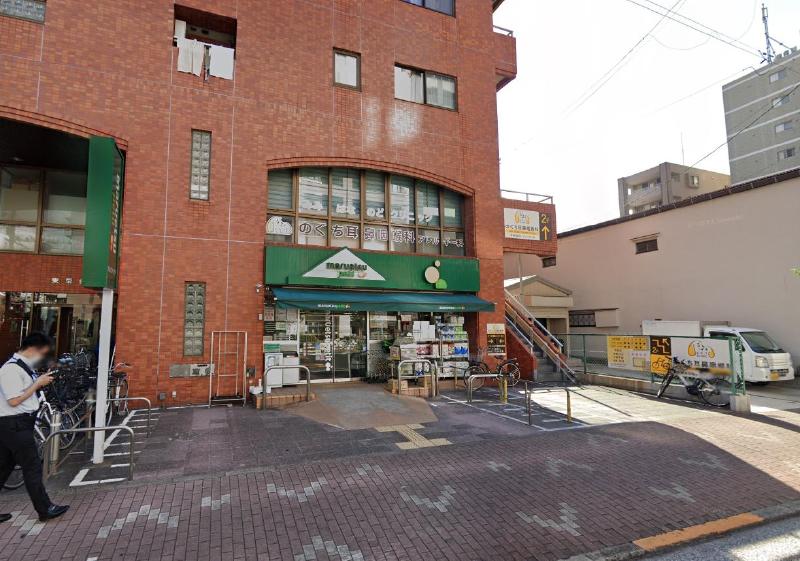 スーパー　マルエツ プチ 本所四丁目店（スーパー）まで350m