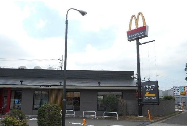 京王線 中河原駅 徒歩13分 4階建 築16年の周辺写真