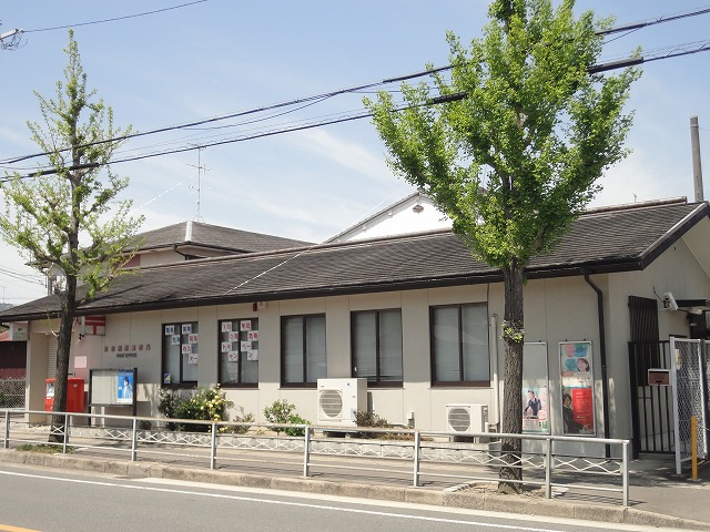 郵便局　京都樫原郵便局（郵便局）まで762m