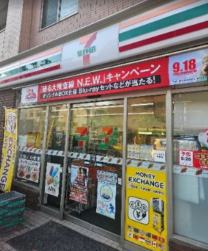 エクセラン吾妻橋の周辺写真