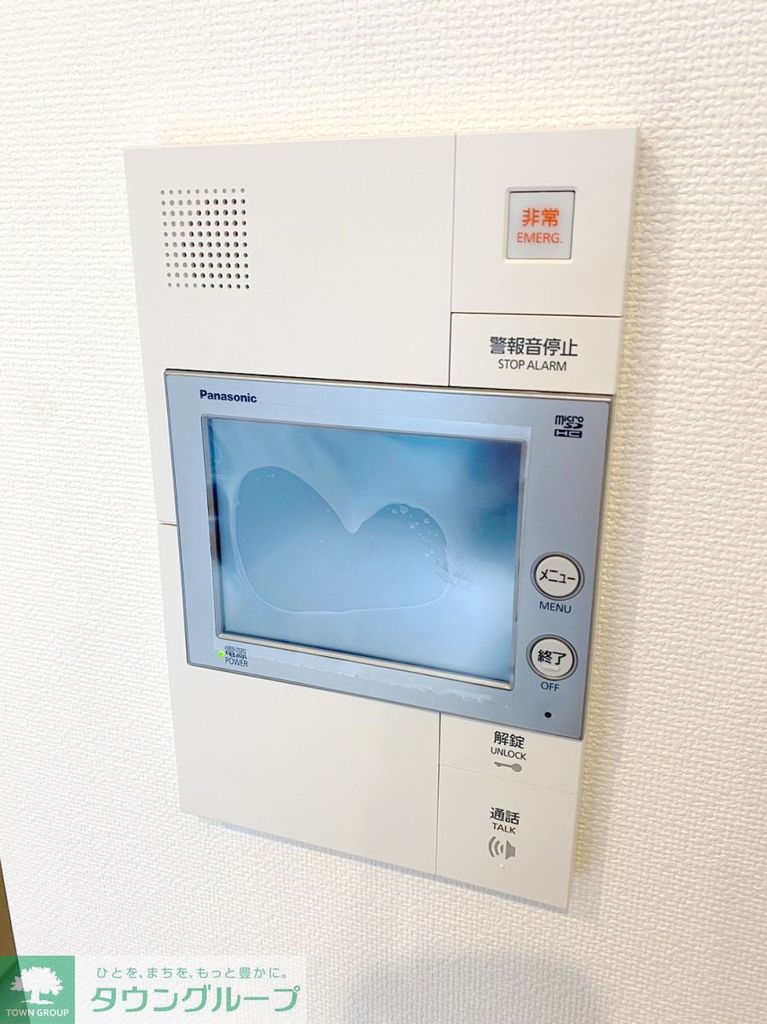 セキュリティ　TVモニターホン