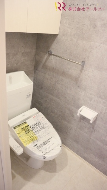 トイレ　ウォシュレット便座