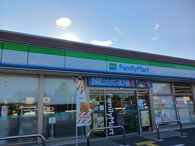 コンビニ　ファミリーマート熊谷村岡店（コンビニ）まで1100m
