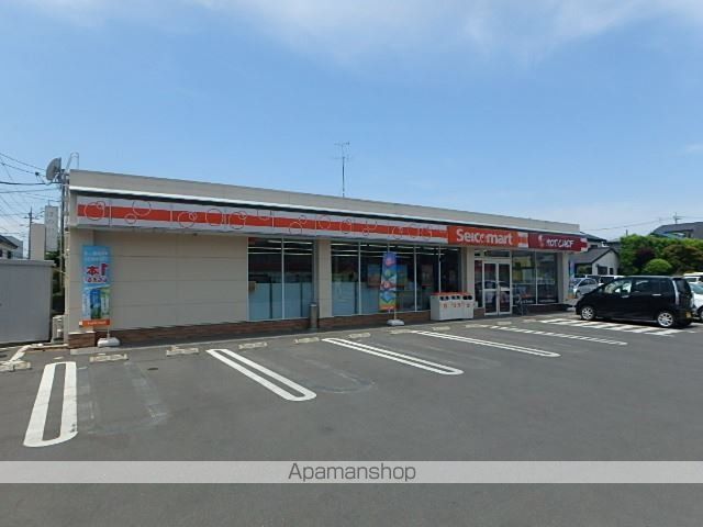 コンビニ　セイコーマート（コンビニ）まで562m