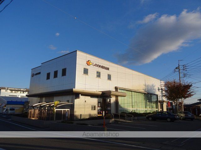 その他　しののめ信用金庫六郷支店（その他）まで409m