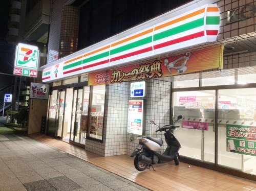 コンビニ　セブンイレブン横浜浅間下店（コンビニ）まで152m