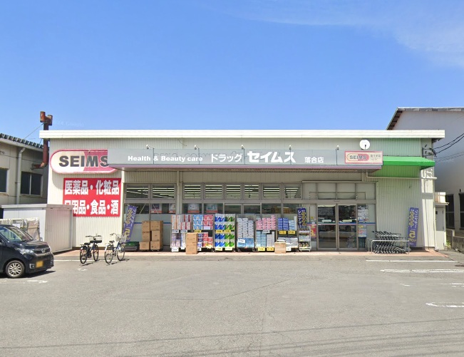 KTCハイツの周辺写真