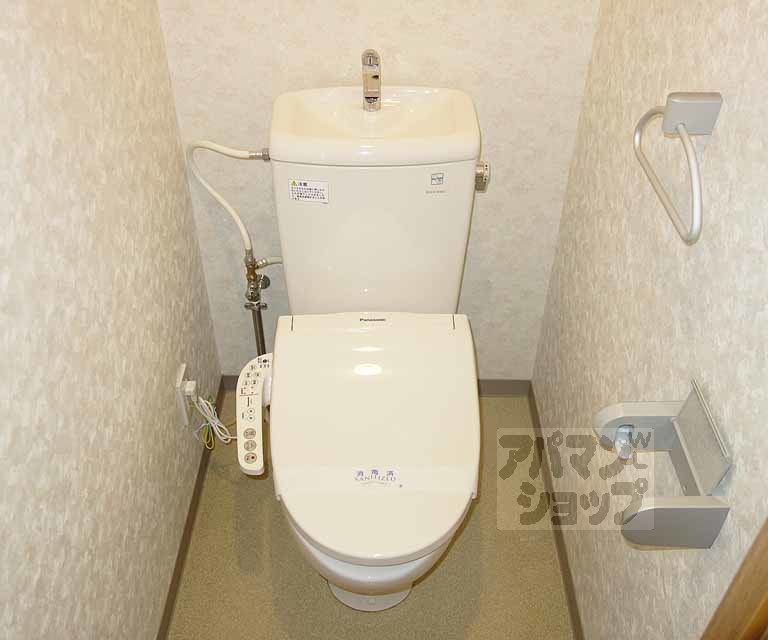パインフィールド洛南のトイレ写真